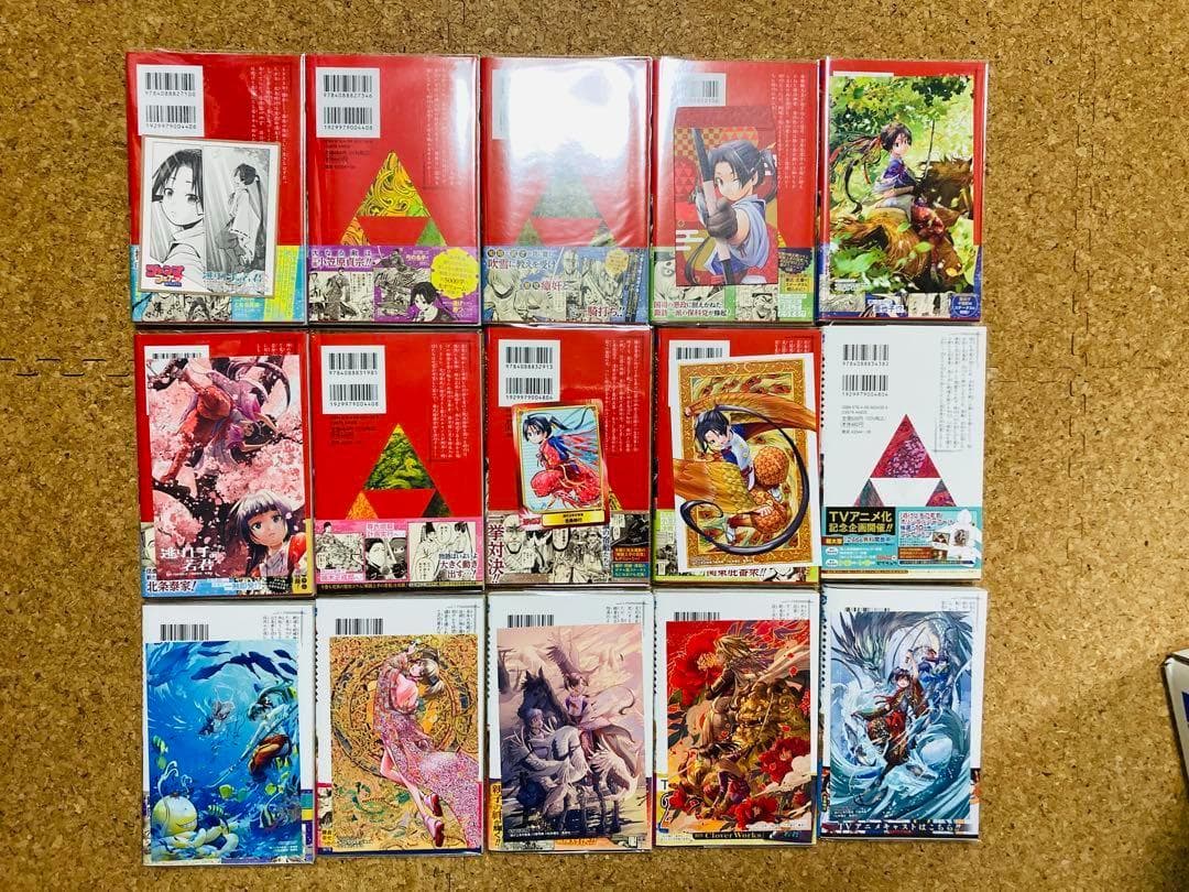 【全巻初版/帯付き・特典付き】1～18巻セット 逃げ上手の若君 松井優征 著