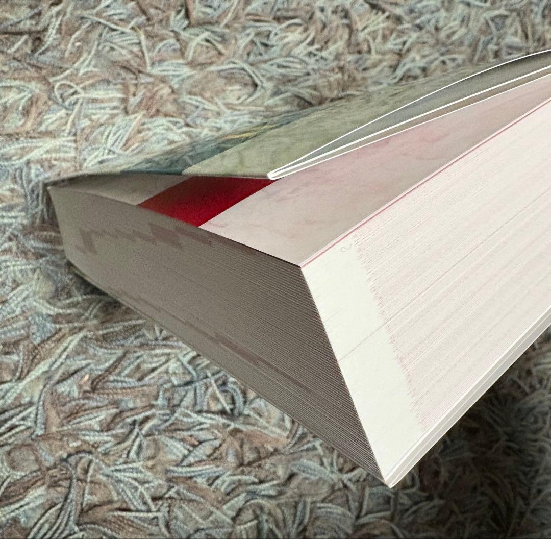 図解鍼灸療法技術ガイド : 臨床の場で役立つ実践のすべて. 2