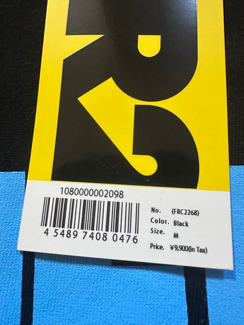 ★新品未使用★入手困難 #FR2 沖縄北谷 1周年記念 口ンT ブラック M