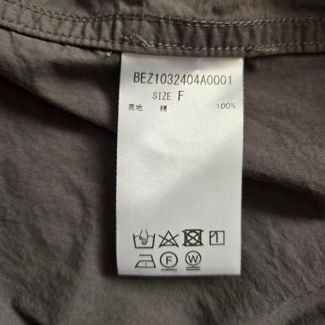 BEARDSLEY　ツイードジレセットシャツ