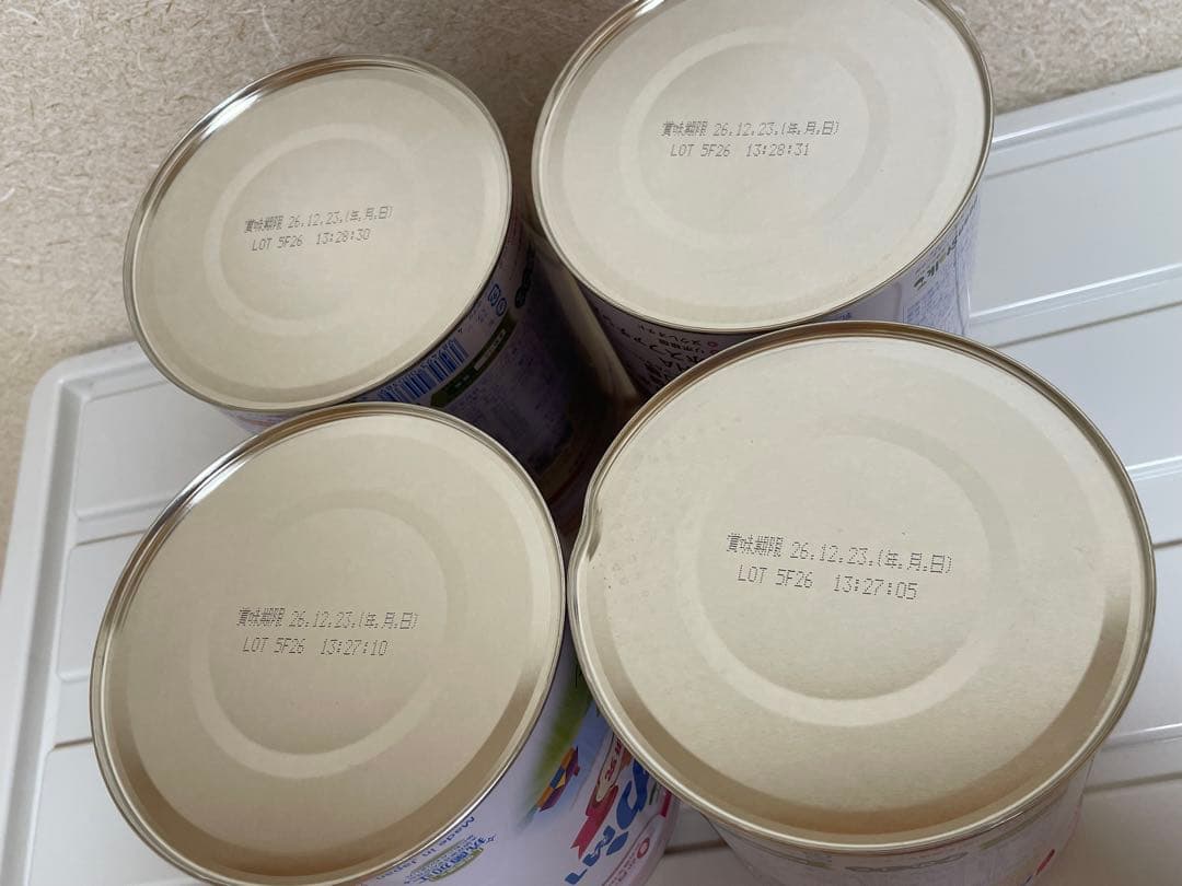 BeanStalk すこやか 粉ミルク 800g 4缶セット