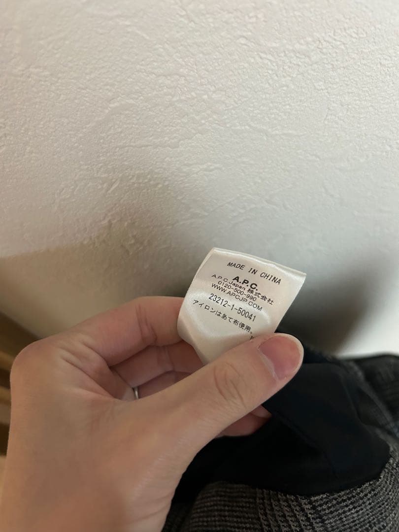 A.P.C. チェック柄 ダブルブレストジャケット セットアップ36