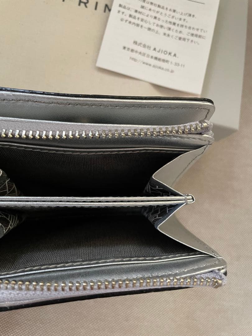 ANTEPIRMA シルバー 二つ折り財布