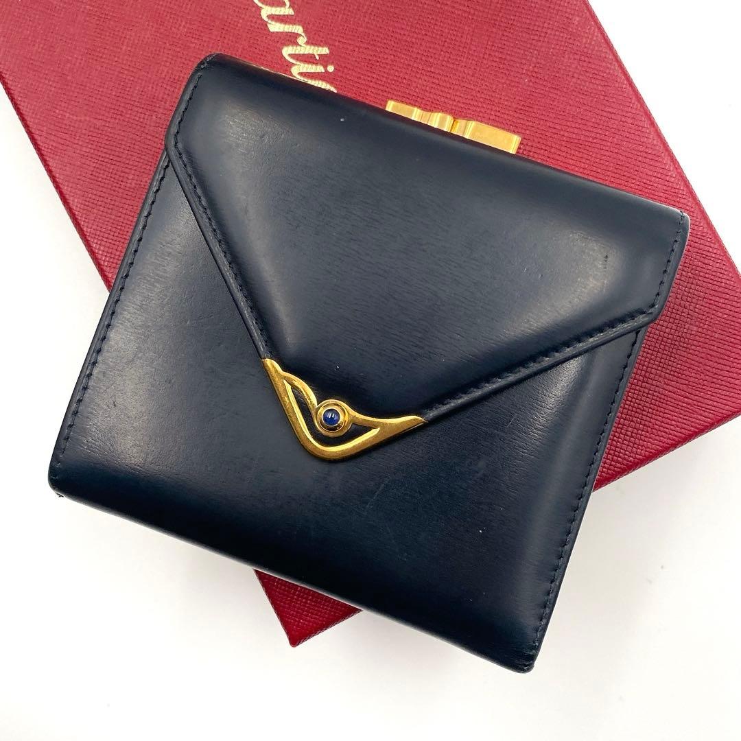 Cartier カルティエ サファイア ライン がま口 三つ折り財布 ネイビー
