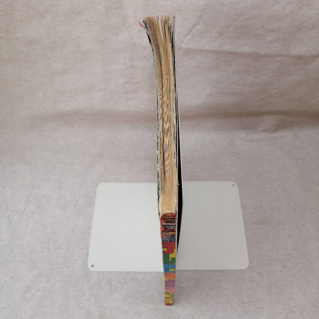 テレビマガジン　1985年5月号　講談社　　※送料無料　即購入可