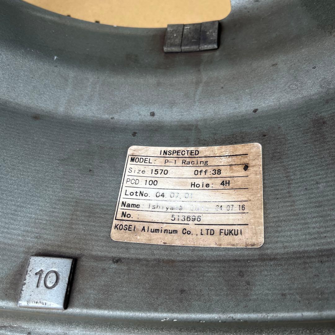P1RACING 7J＋38 4穴　PCD100