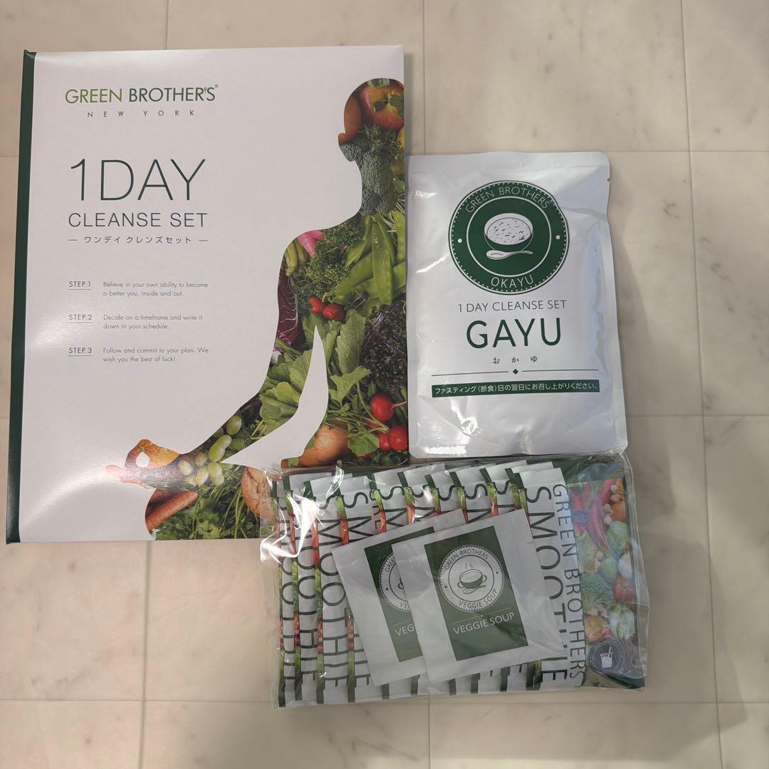 【未開封】グリーンブラザーズ　ワンデイ　クレンズセット　2セット