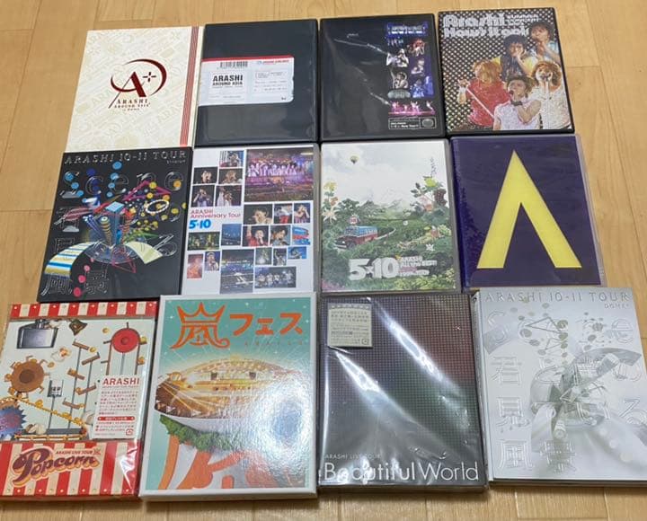 【値下中】嵐　DVD/Blu-Ray　18点セット