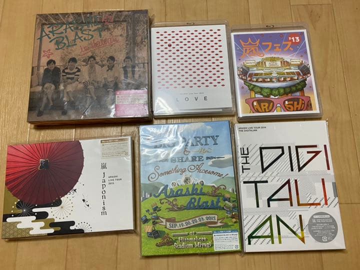 【値下中】嵐　DVD/Blu-Ray　18点セット