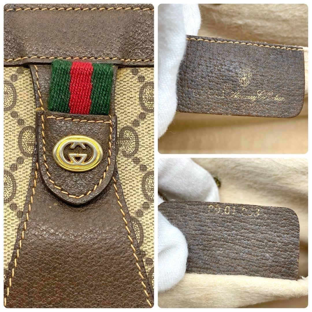 GUCCI グッチ オールドグッチ クラッチバッグ GGスプリーム レザー