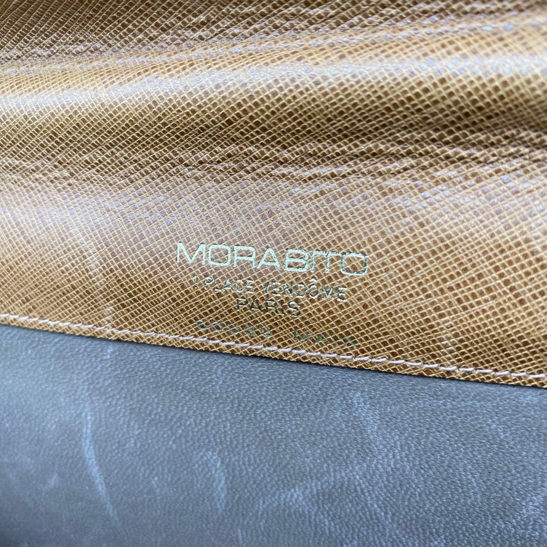 MORABITO モラビト　オーストリッチ ハンドバッグ　クラッチバッグ