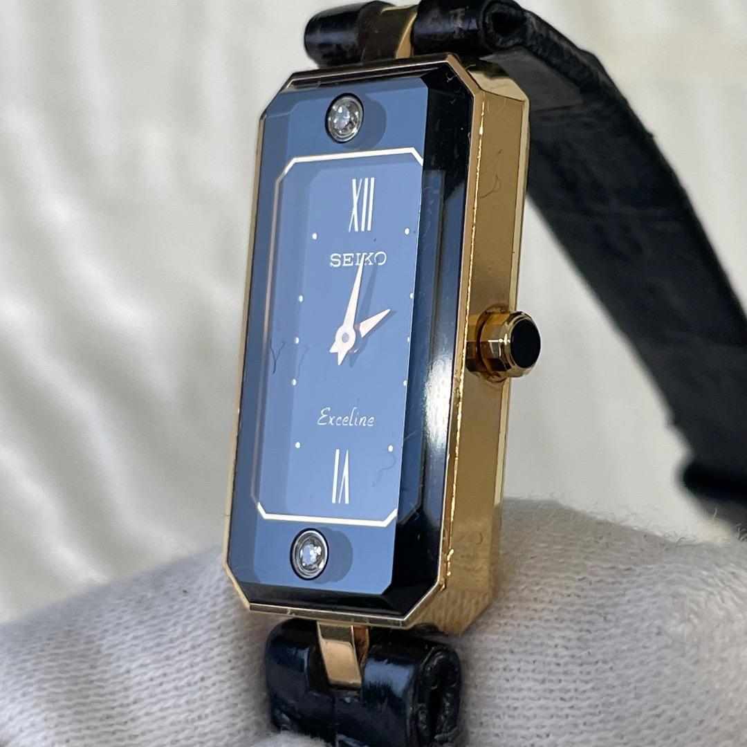 ✨稼働品・希少✨SEIKO エクセリーヌ 2E20 ブラック ダイヤ