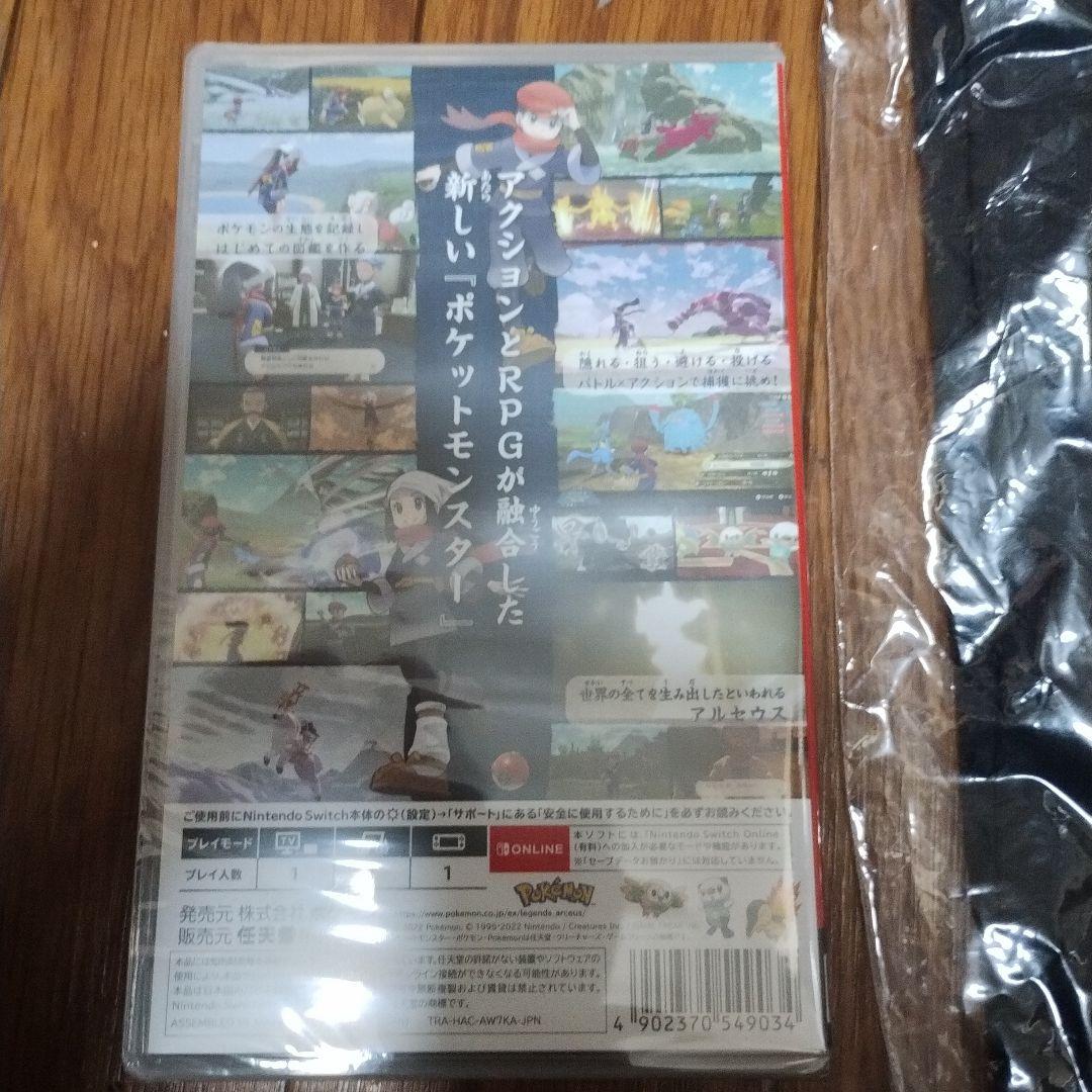 #1467682　ポケモンレジェンズ　アルセウス、クルーネックスウェットブラック