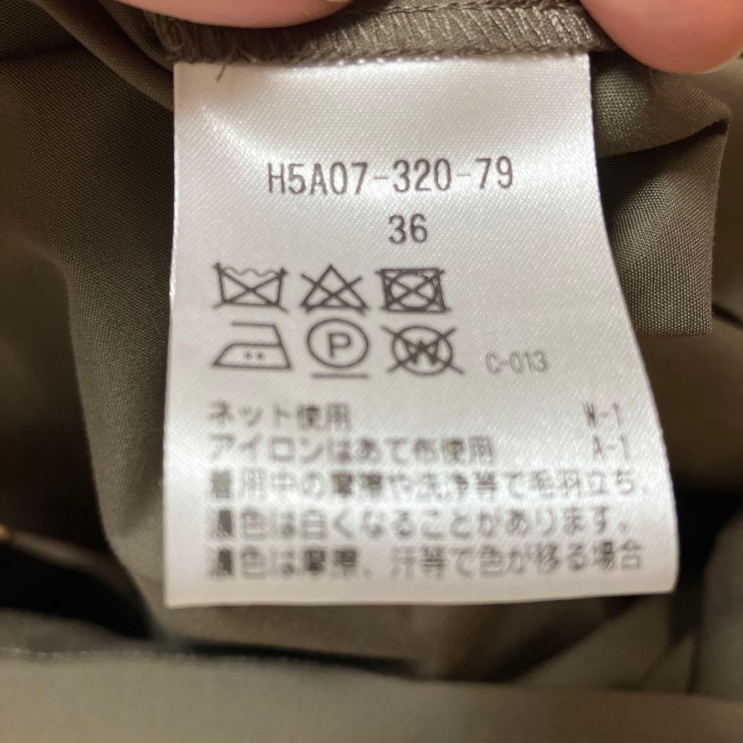 MACKINTOSH PHILOSOPHY マレー カーキ　ステンカラー 36