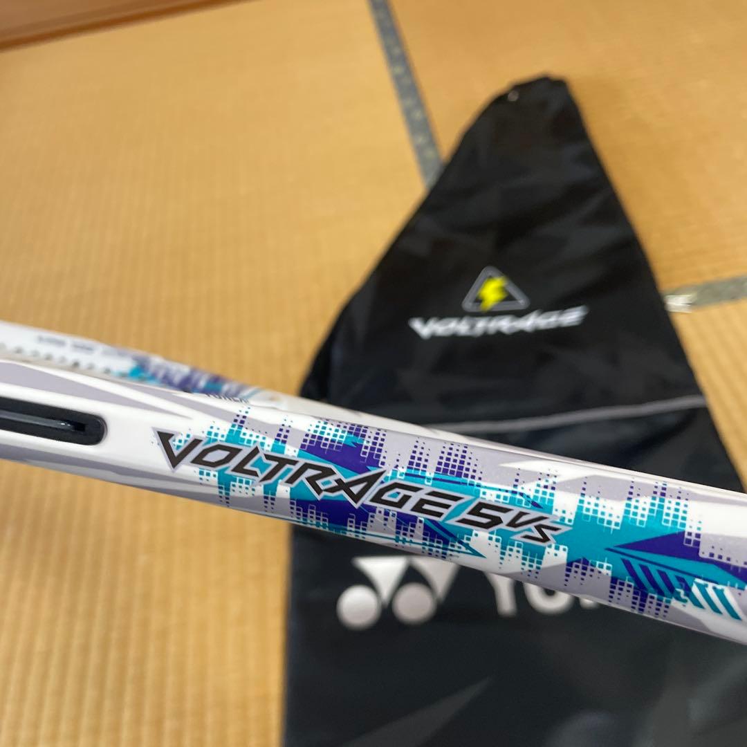 ボルトレイジ5VS ヨネックス　ソフトテニス