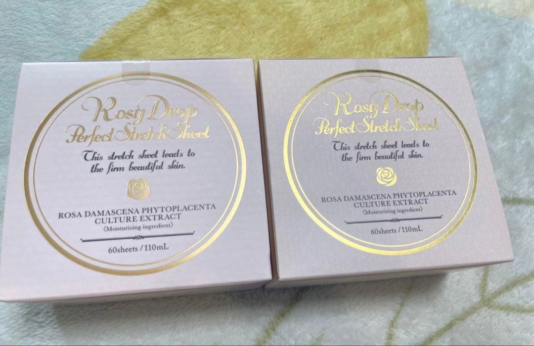 Rosy Drop Perfect Sheet Mask 60枚ロージードロップ