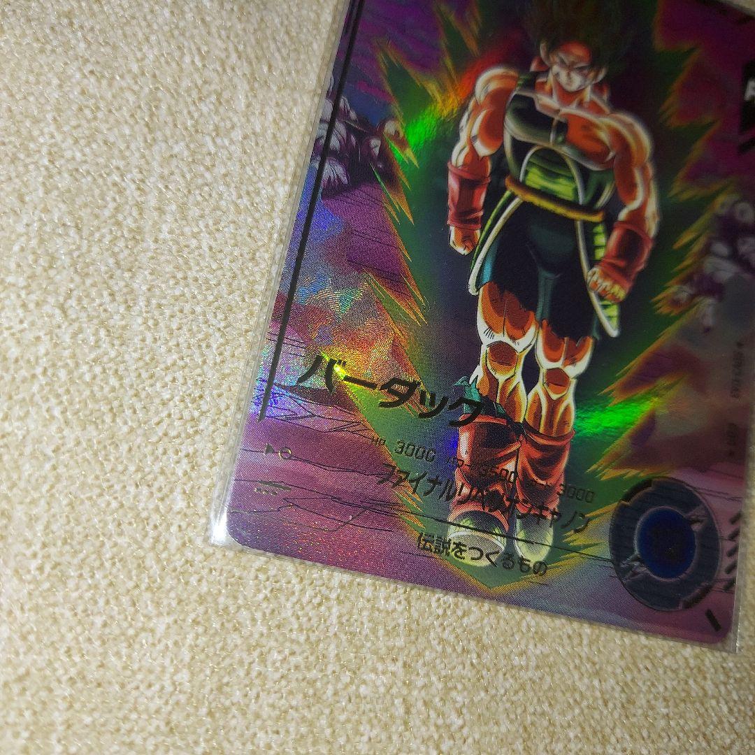 ねこさん GDR★SDV3-043 バーダック パラレル