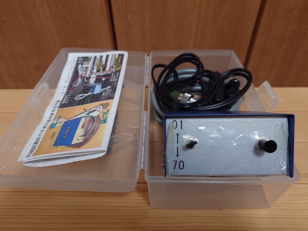 113系幕張車 側面行先表示器＋方向幕＋簡易指令器