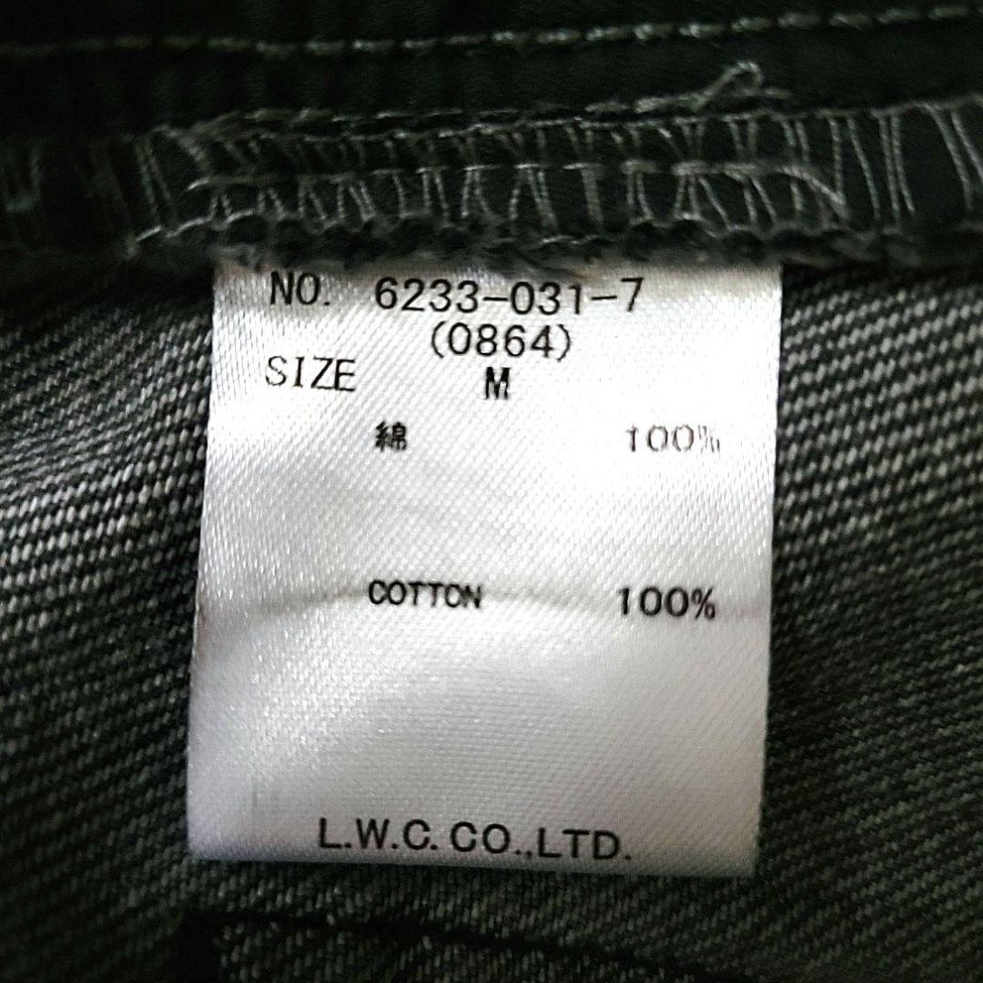 スパイラルガール 2WAYカーゴオーバーダイデニム ブラックデニム