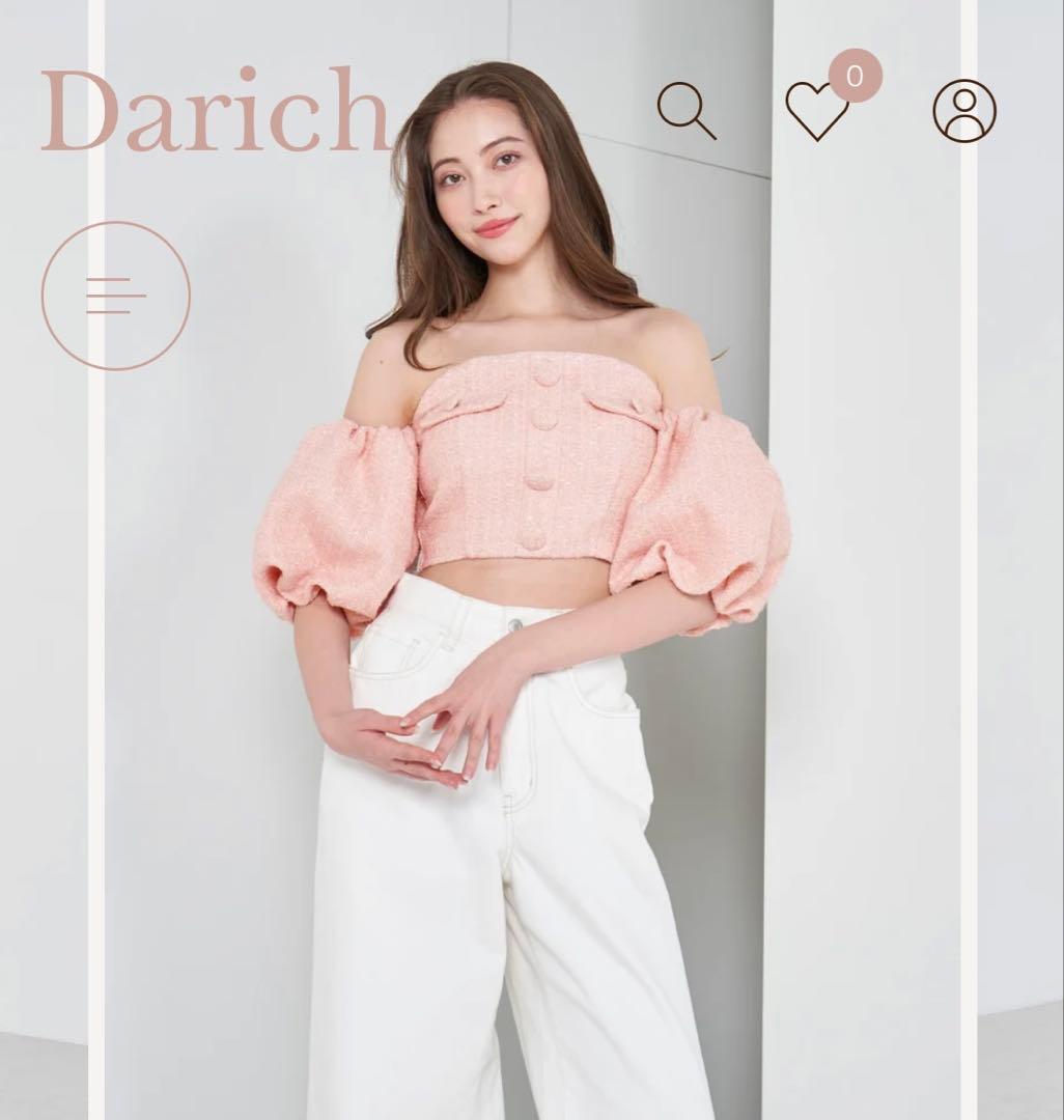 Darich パフスリーブオフショルツイードトップス ピンク