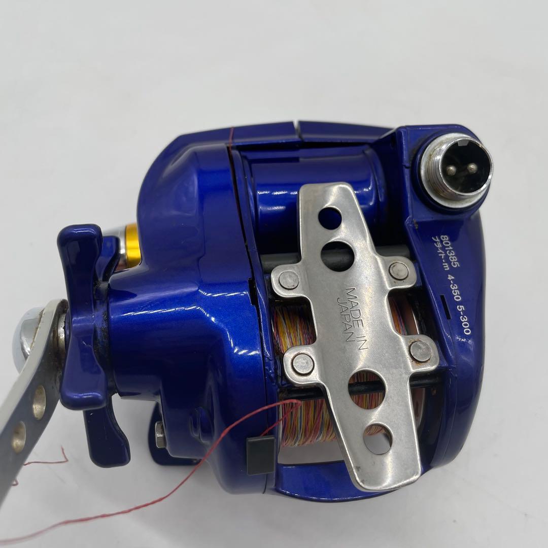 DAIWA ハイパータナコン400FBe