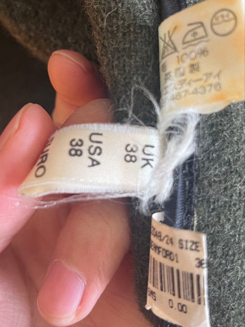 モンゴメリー チベット ムーアブルック 英国製 ダッフルコート