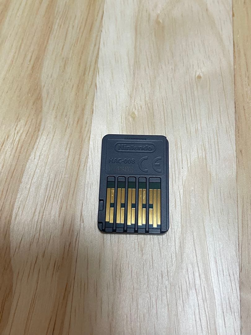 信長の野望・新生 with パワーアップキット