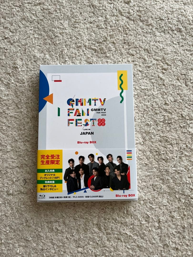 GMMTV FAN FEST 2022 完全受注生産