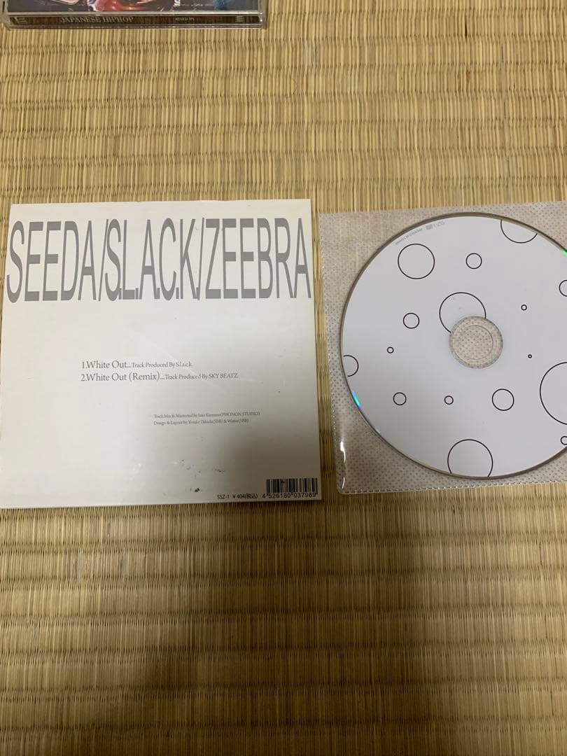 CONCRETE GREEN【3】SEEDA & DJ ISSO(日本語ラップ)