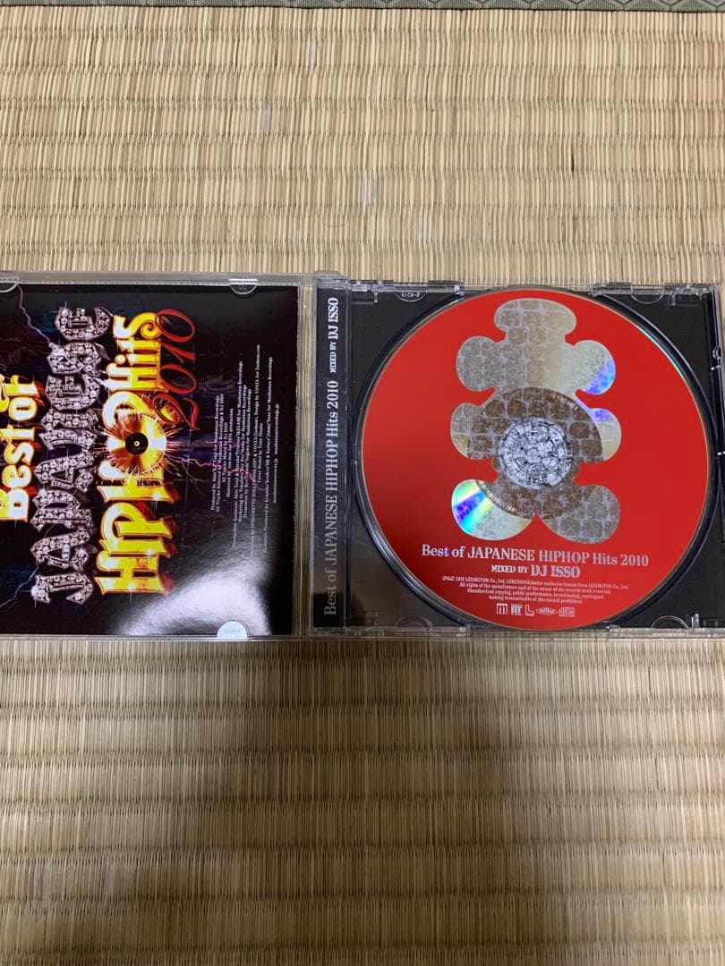 CONCRETE GREEN【3】SEEDA & DJ ISSO(日本語ラップ)