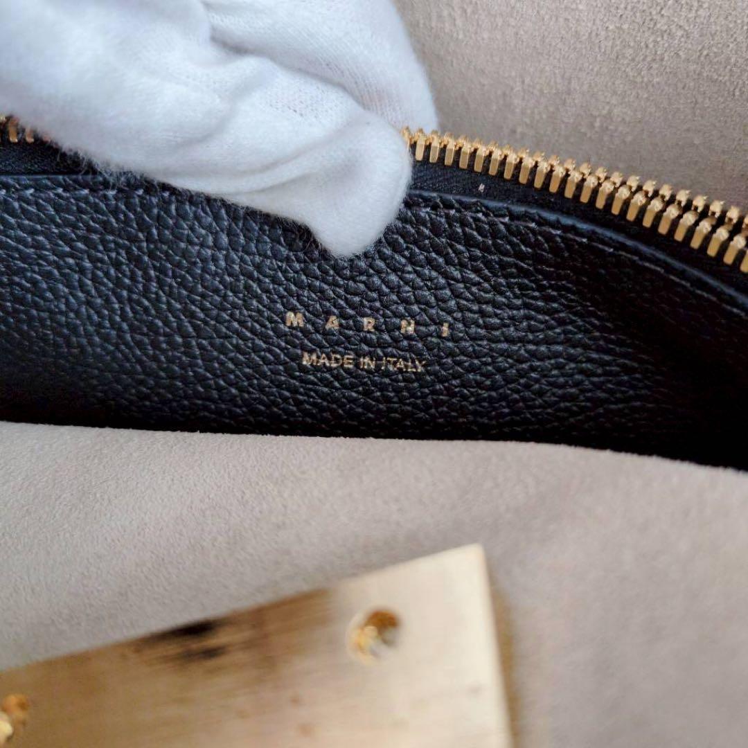 ◾︎25ss 極美品◾︎ マルニ トートバッグ 2way トランカルー マルニレター