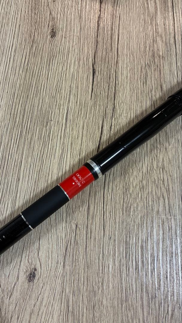 宇崎日新　アグレッサー　瞬