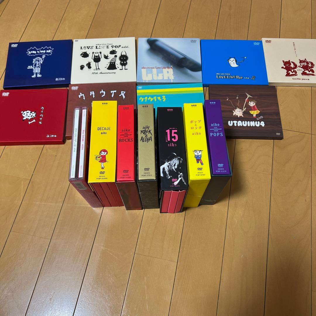 超豪華！　aiko アルバムセット