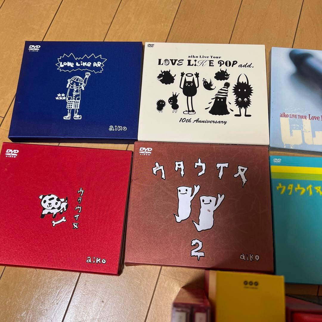 超豪華！　aiko アルバムセット