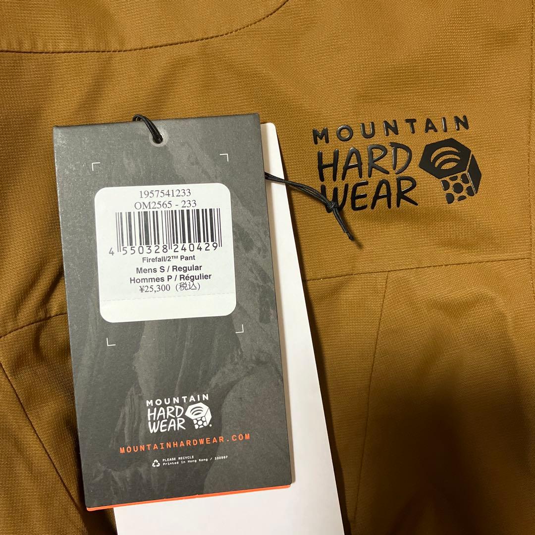 MOUNTAIN HARD WEAR スキーウェアセットとコンビグローブ