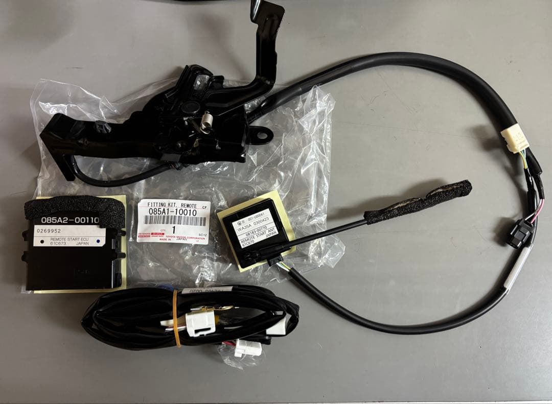 トヨタ純正エンジンスターター　限定値下げ