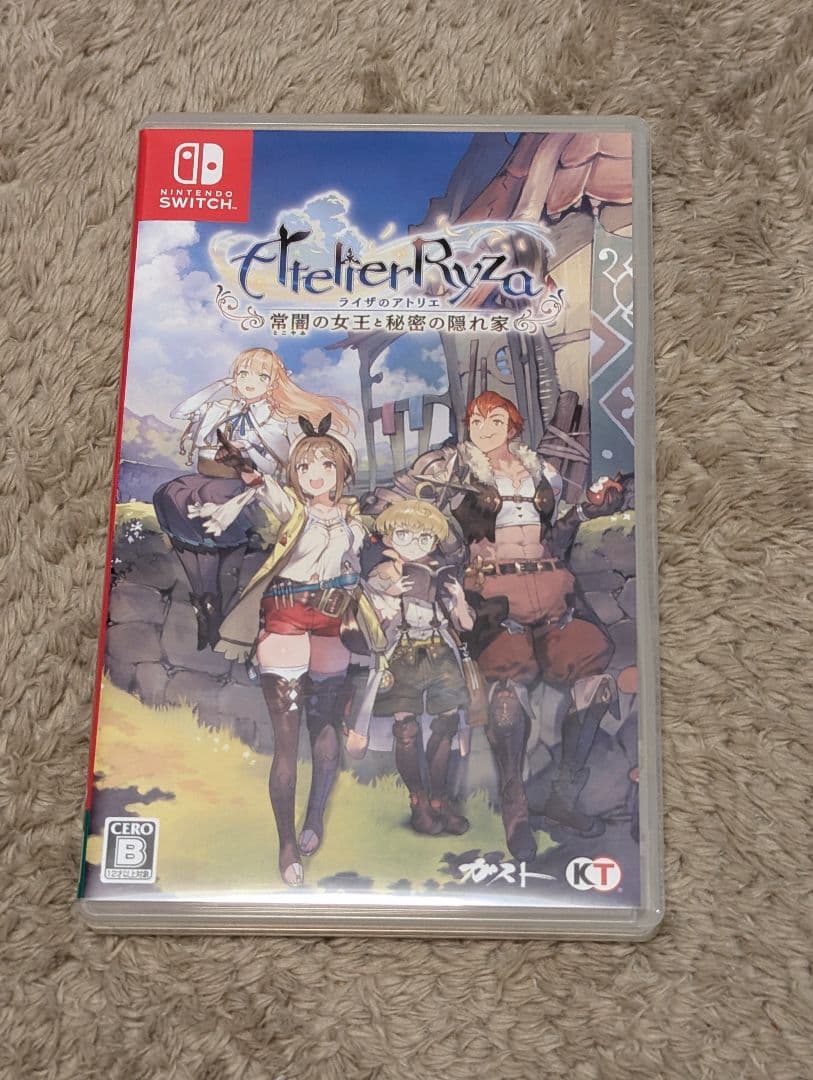 ライザのアトリエ1，2，3 3作品セット