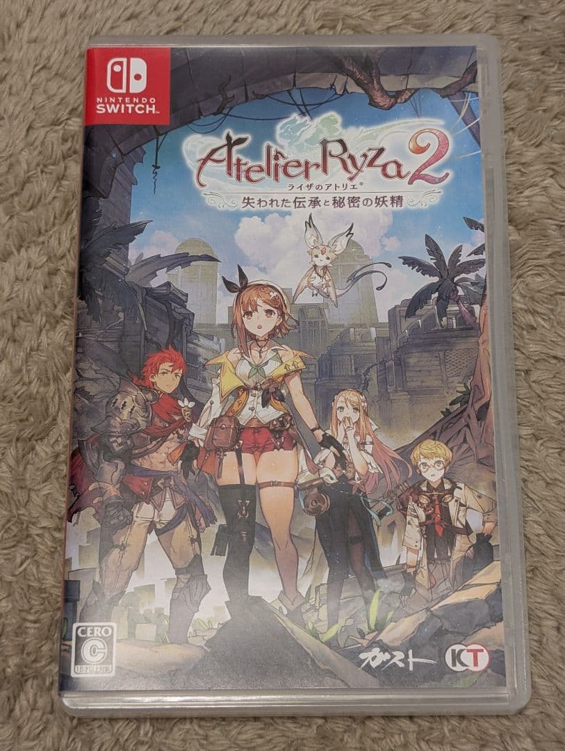 ライザのアトリエ1，2，3 3作品セット