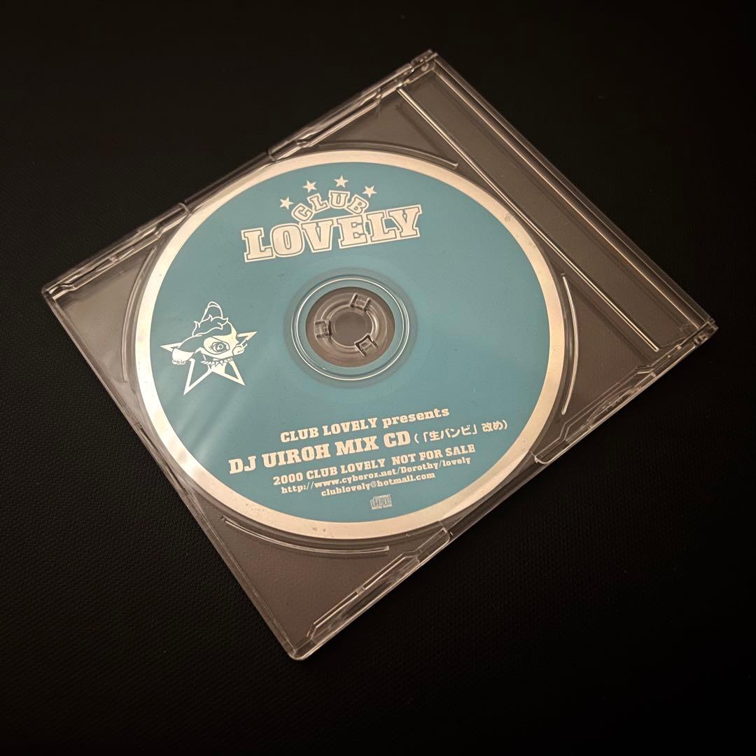 邦楽 CLUB LOVELY MIX CDs