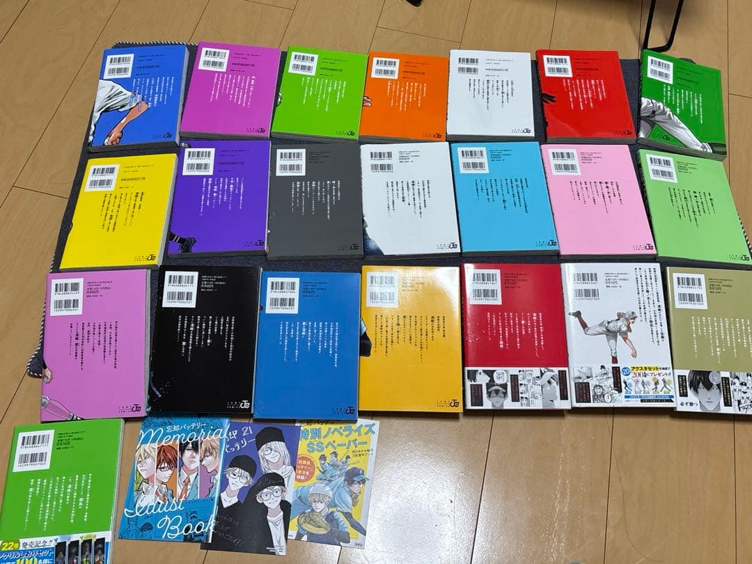 忘却バッテリー　1〜22巻セット　特典つき➕おまけつき