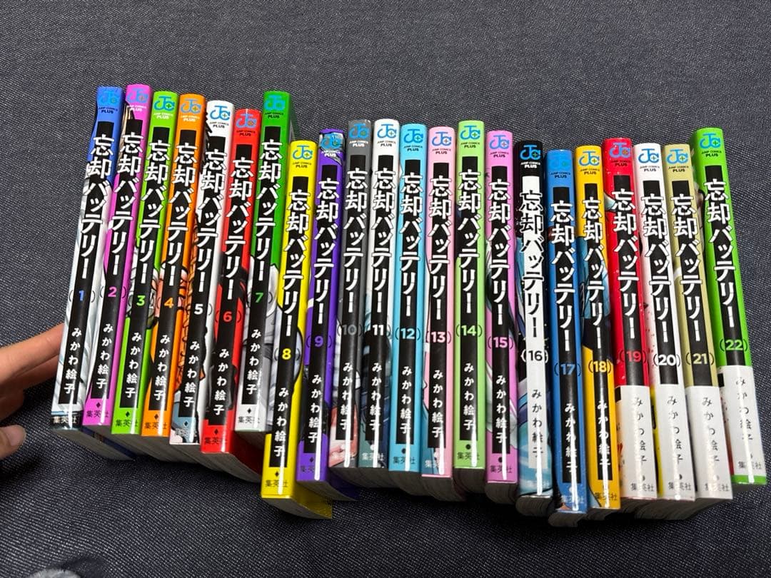 忘却バッテリー　1〜22巻セット　特典つき➕おまけつき