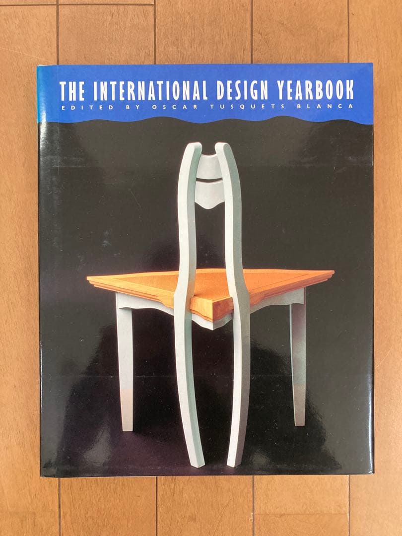 THE INTERNATIONAL DESIGN YEARBOOK 4冊
