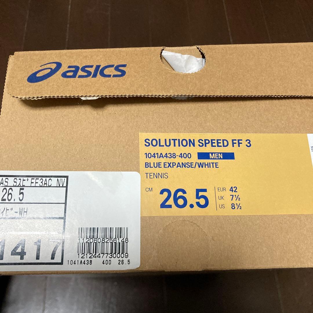 アシックス ソリューションスピードFF3 ★ AC 26.5cm テニス