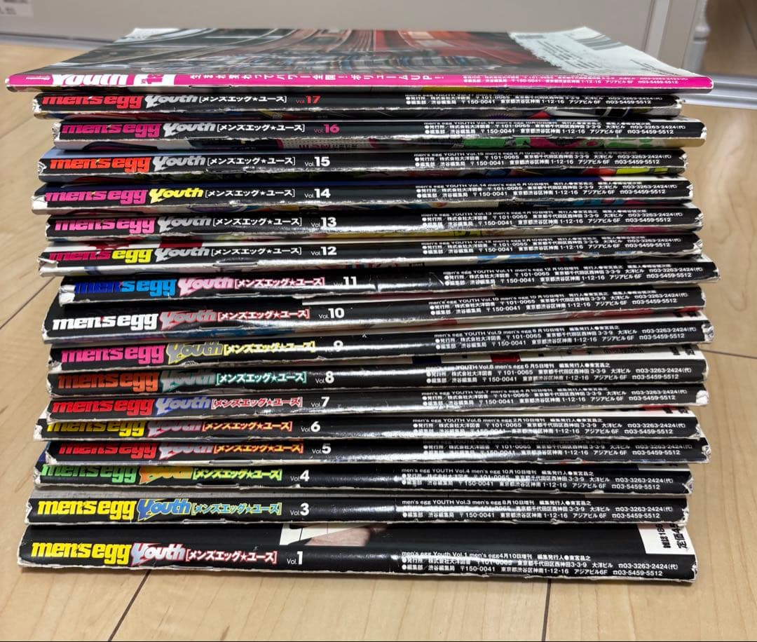 men's egg youth メンズエッグユース　雑誌　19冊　平成　ギャル