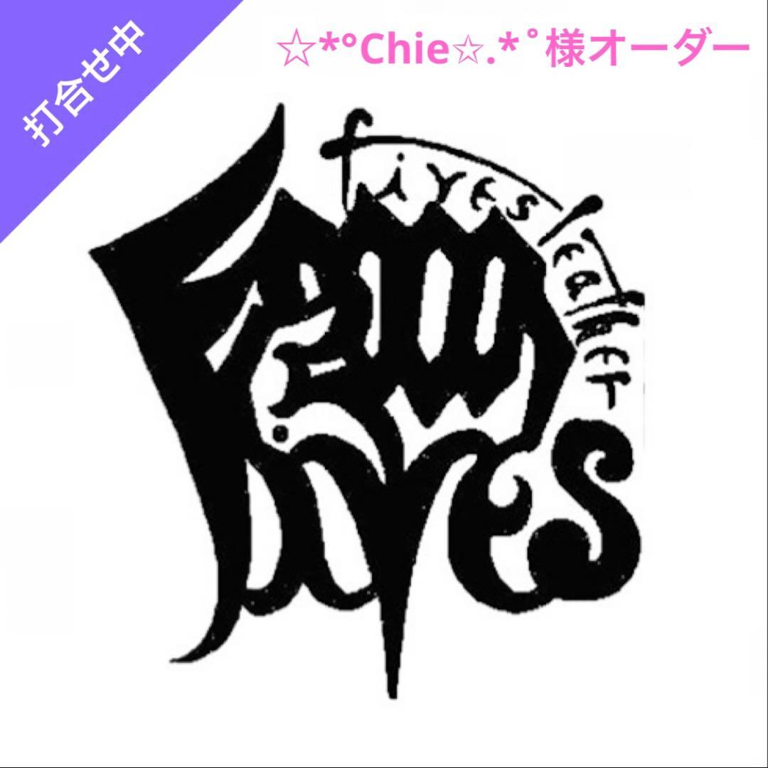 ☆*°Chie✩.*˚様オーダー　カービングiPhone 17promaxケース