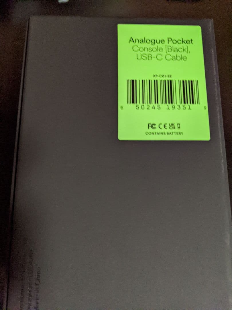 Analogue Pocket　アナログポケット　ブラック