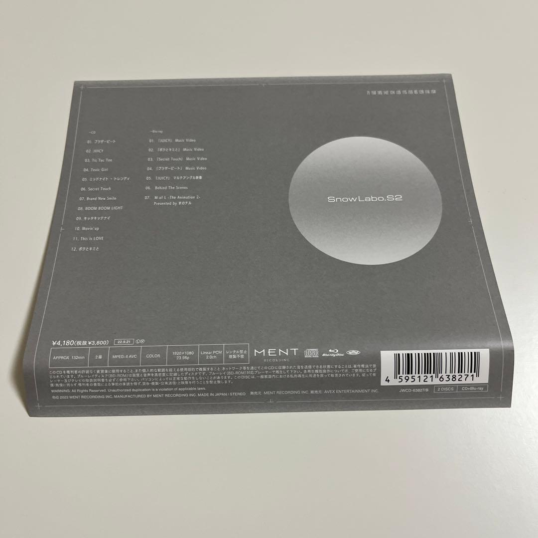 【値下げ】 Labo.S2 Man 2nd アルバム　初回盤