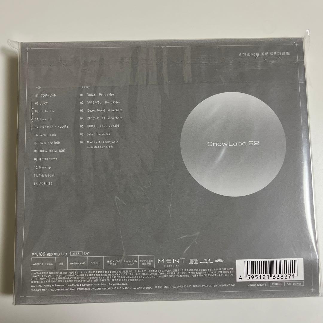 【値下げ】 Labo.S2 Man 2nd アルバム　初回盤