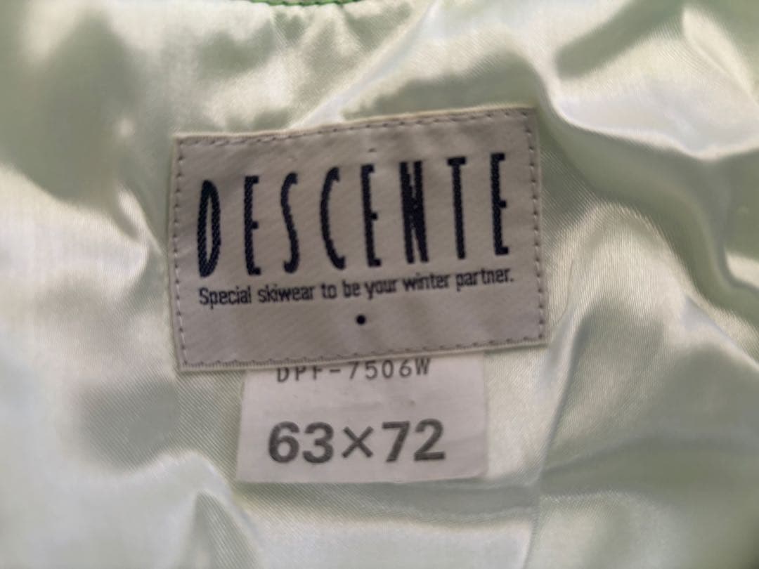 エレッセ　デサント　スキー ウェア 上下セット レディース　小物3点付　即日発送