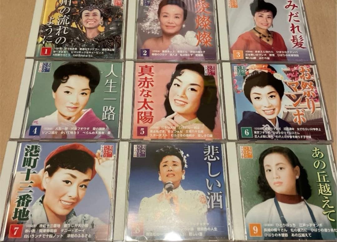 美空ひばり CD 1〜68 マガジン付 未開封多数＋ 不死鳥 コンサート 2CD